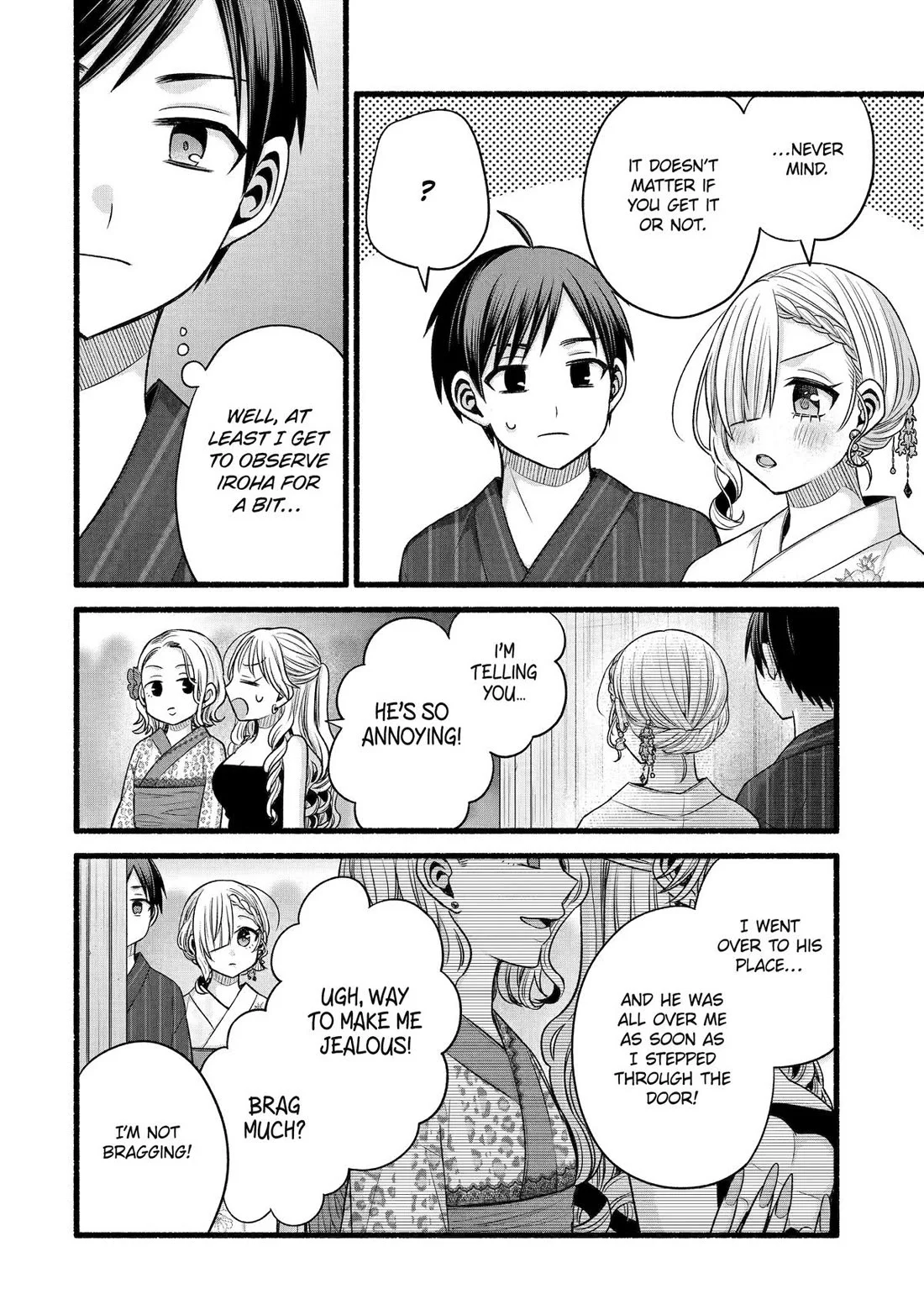 Page 4 of Chapter 47