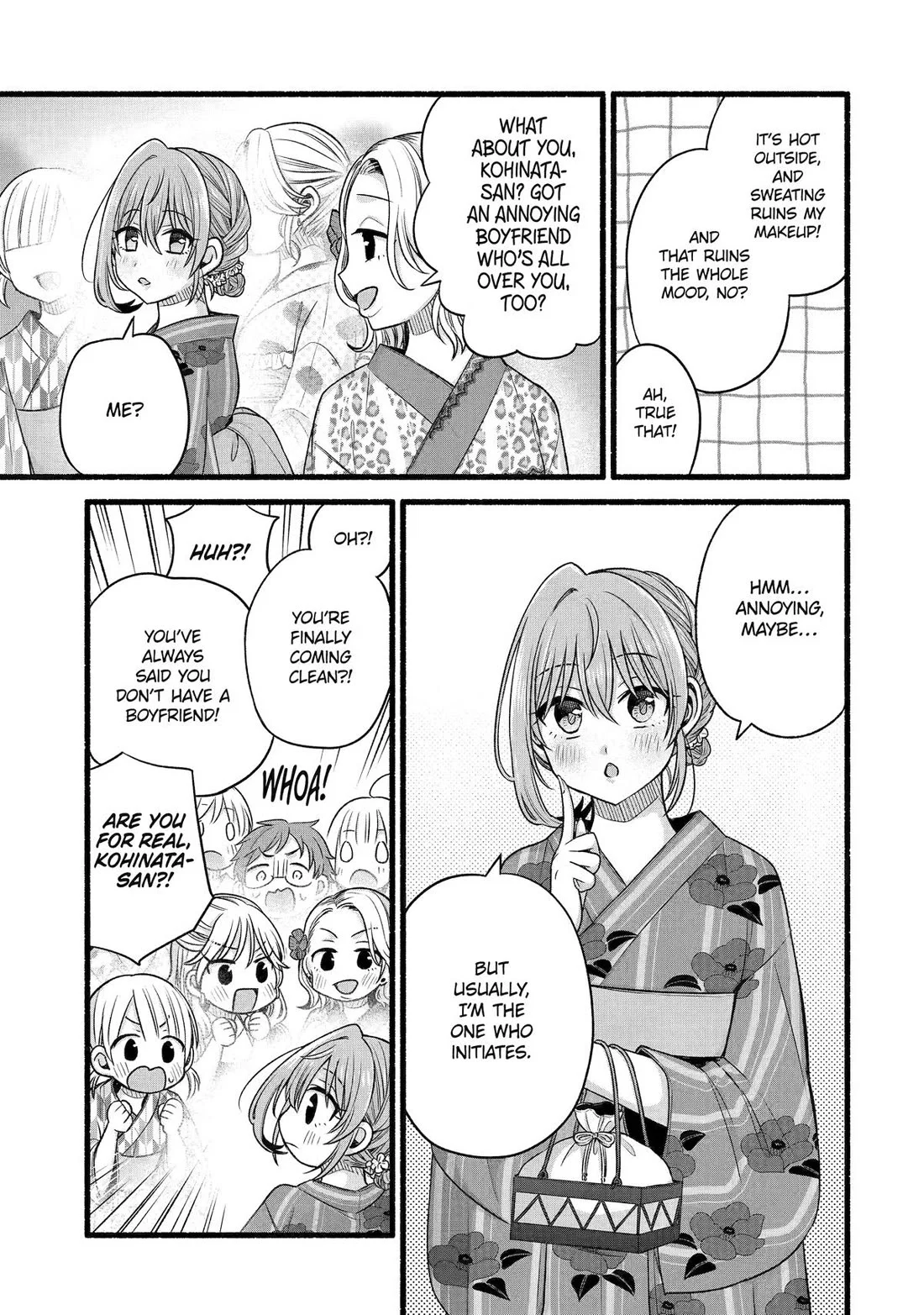 Page 5 of Chapter 47