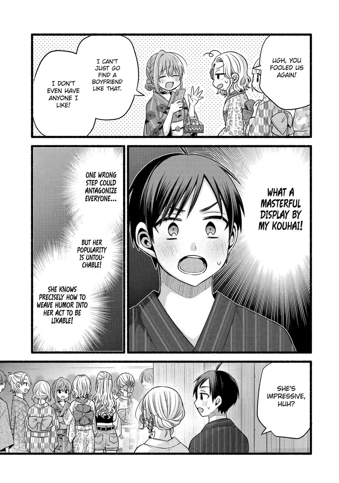 Page 7 of Chapter 47