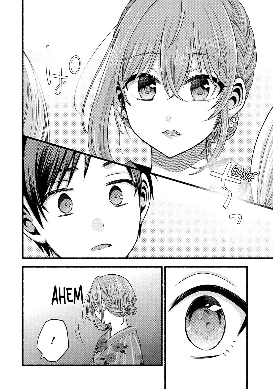 Page 8 of Chapter 47