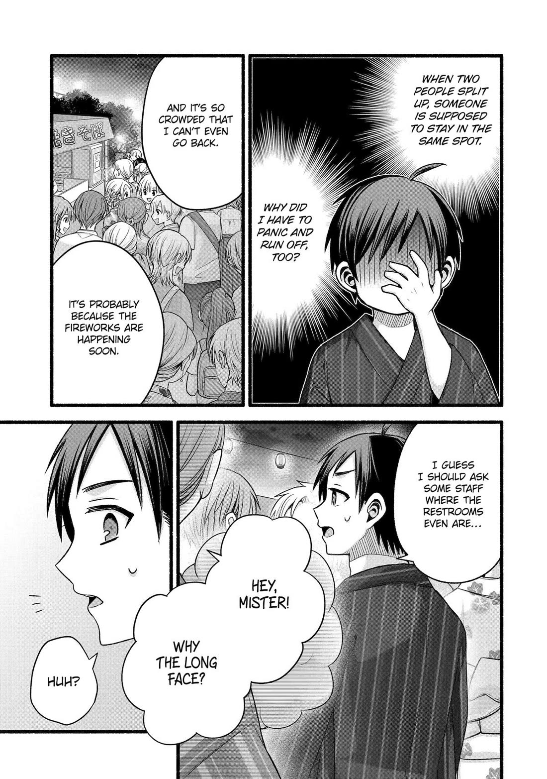 Page 13 of Chapter 47