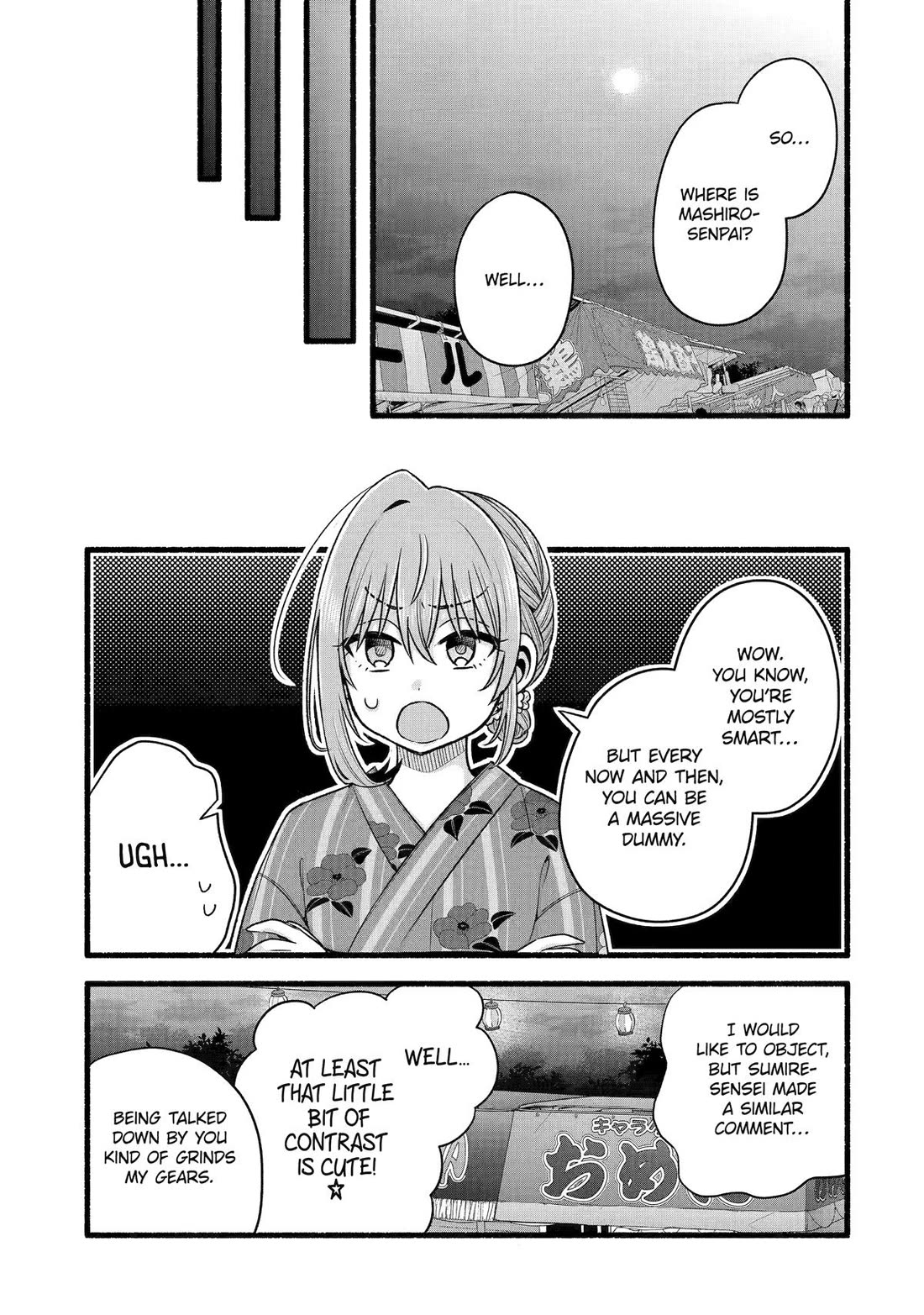Page 17 of Chapter 47
