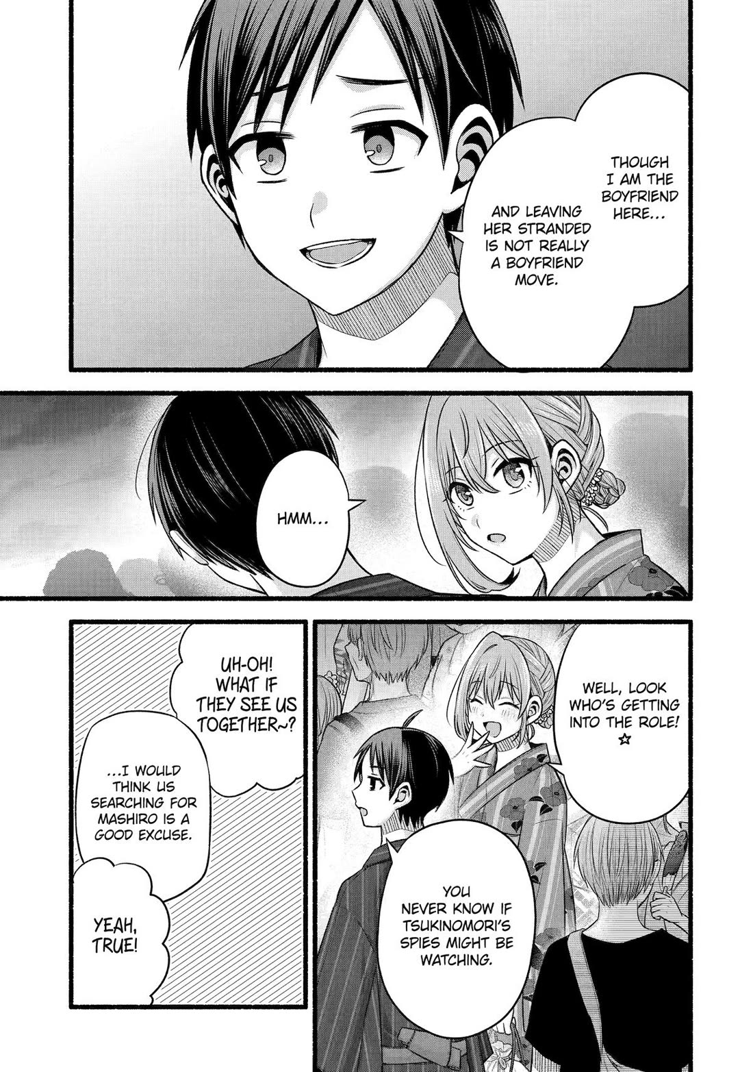 Page 19 of Chapter 47