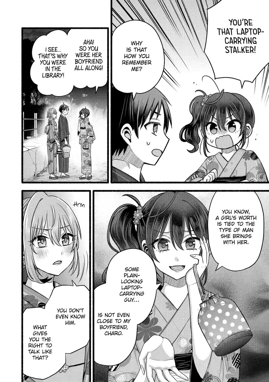 Page 24 of Chapter 47