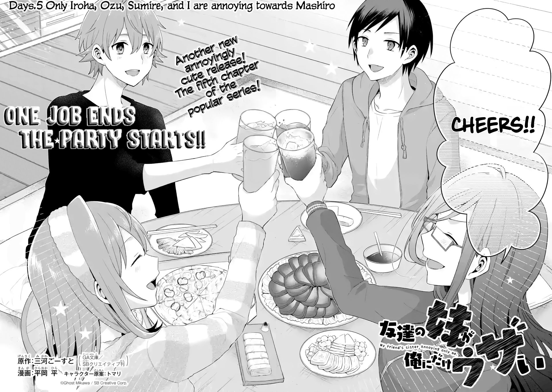 Page 2 of Chapter 5