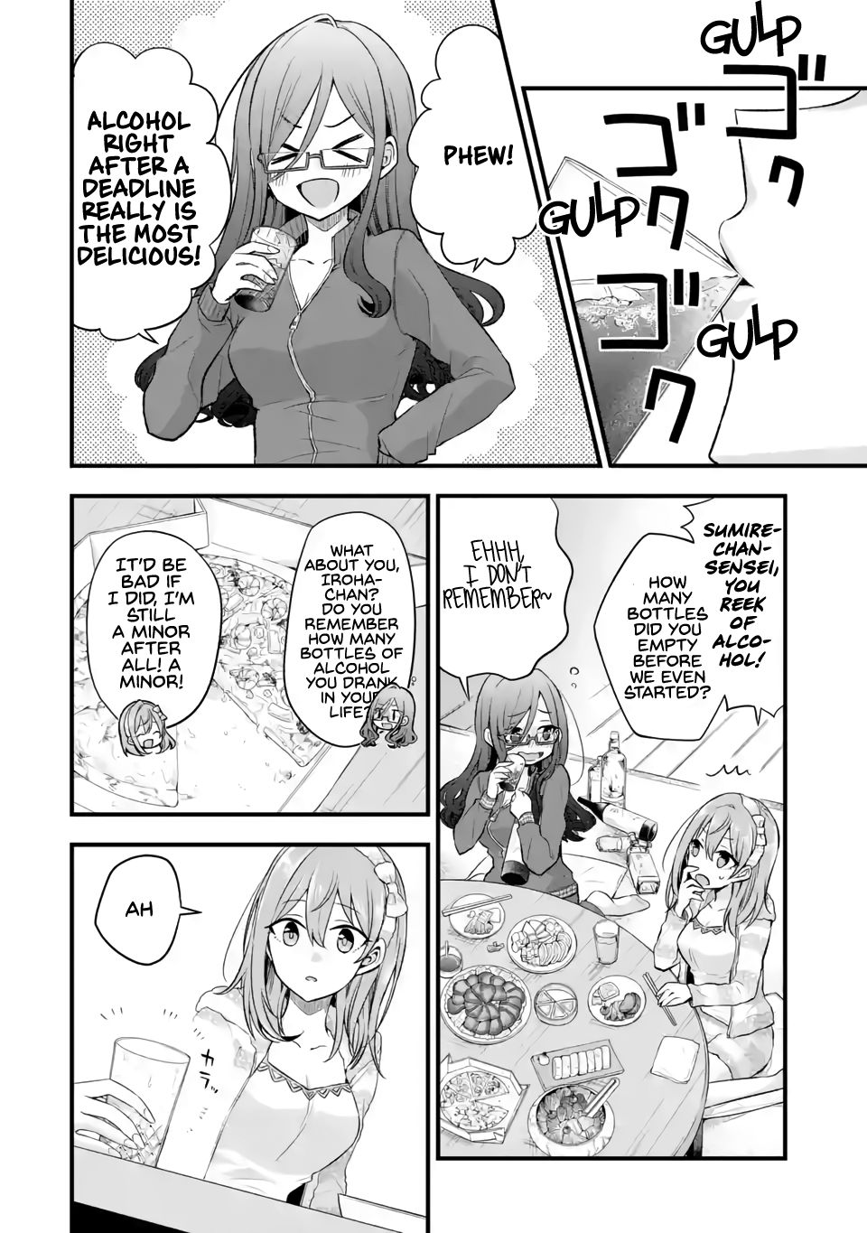Page 3 of Chapter 5
