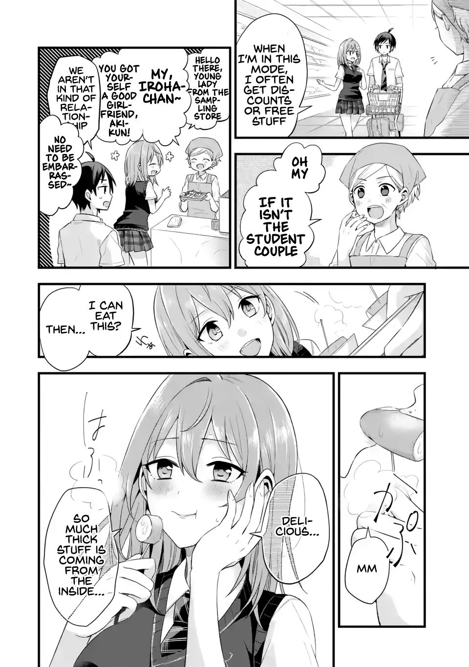 Page 23 of Chapter 5
