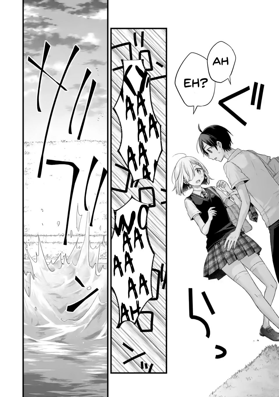 Page 14 of Chapter 6