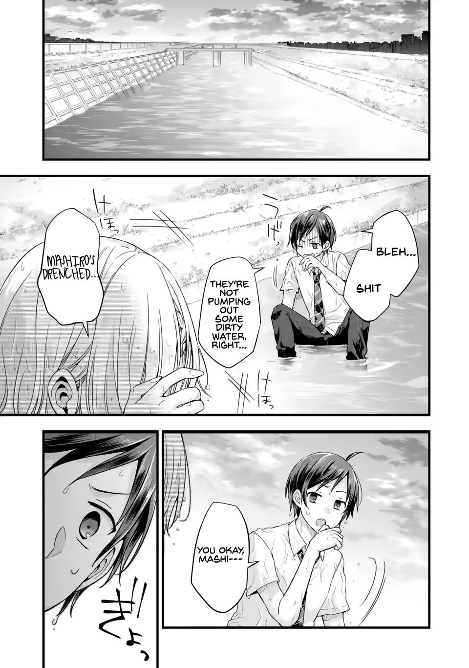 Page 15 of Chapter 6