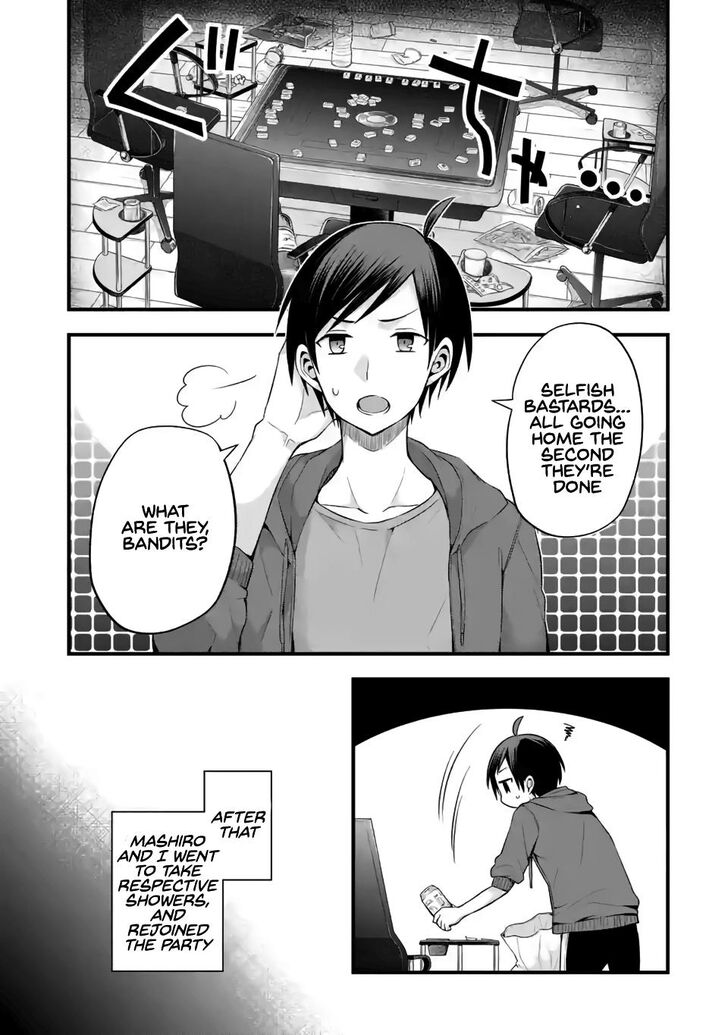 Page 1 of Chapter 7