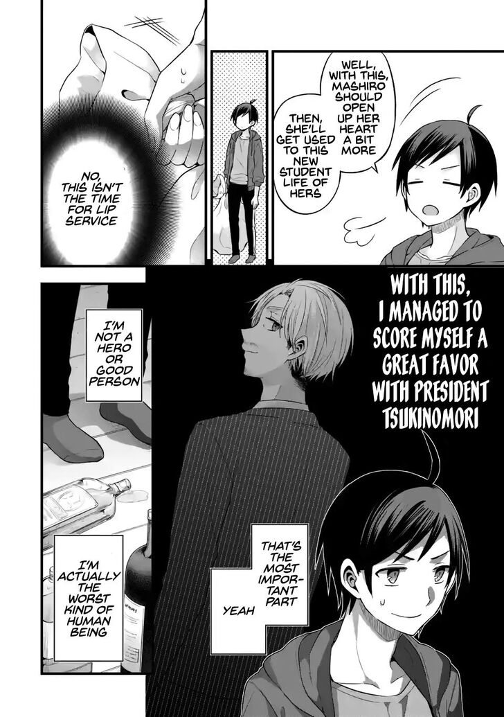Page 8 of Chapter 7