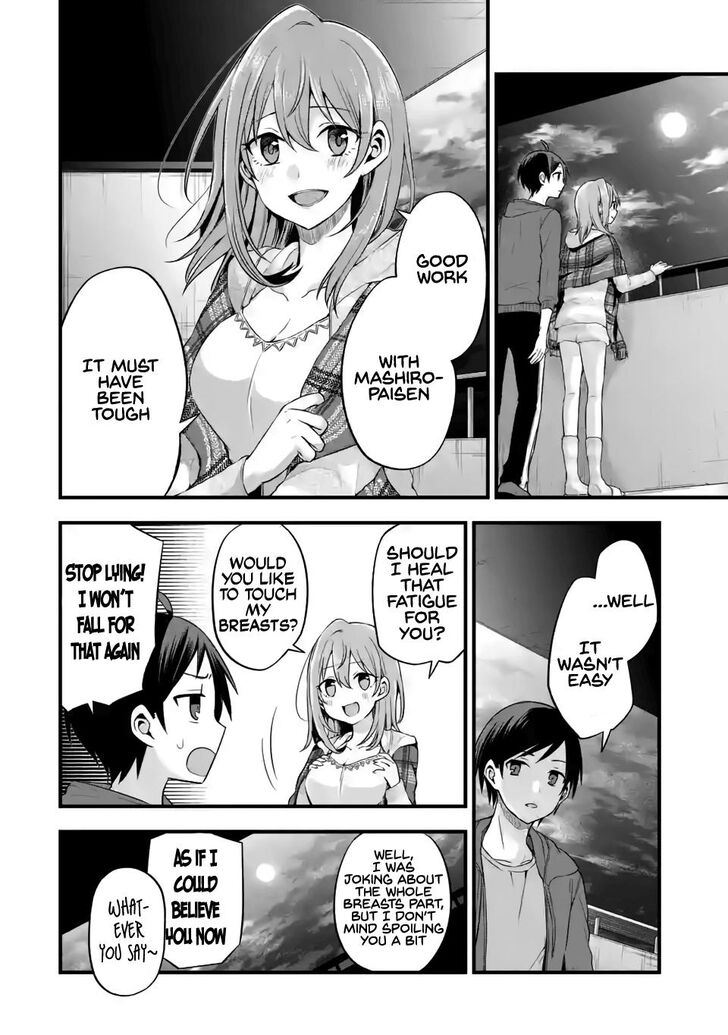 Page 12 of Chapter 7