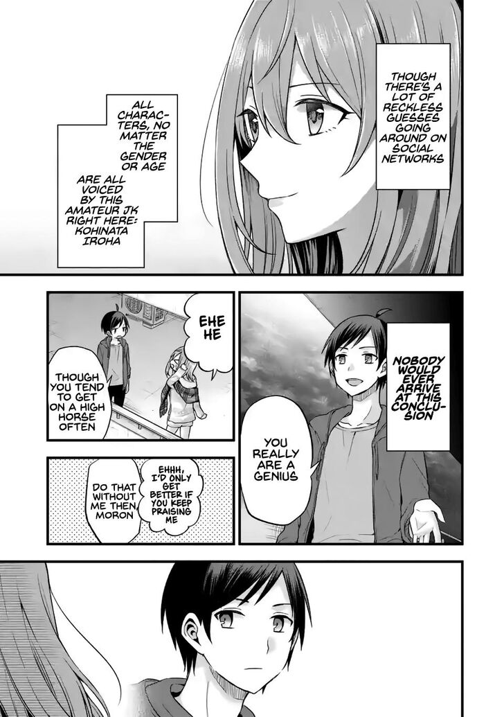 Page 15 of Chapter 7