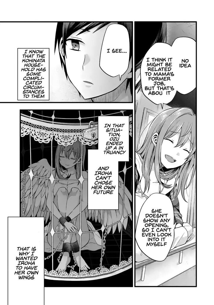 Page 17 of Chapter 7