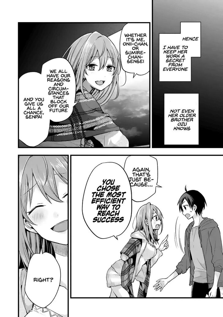 Page 18 of Chapter 7