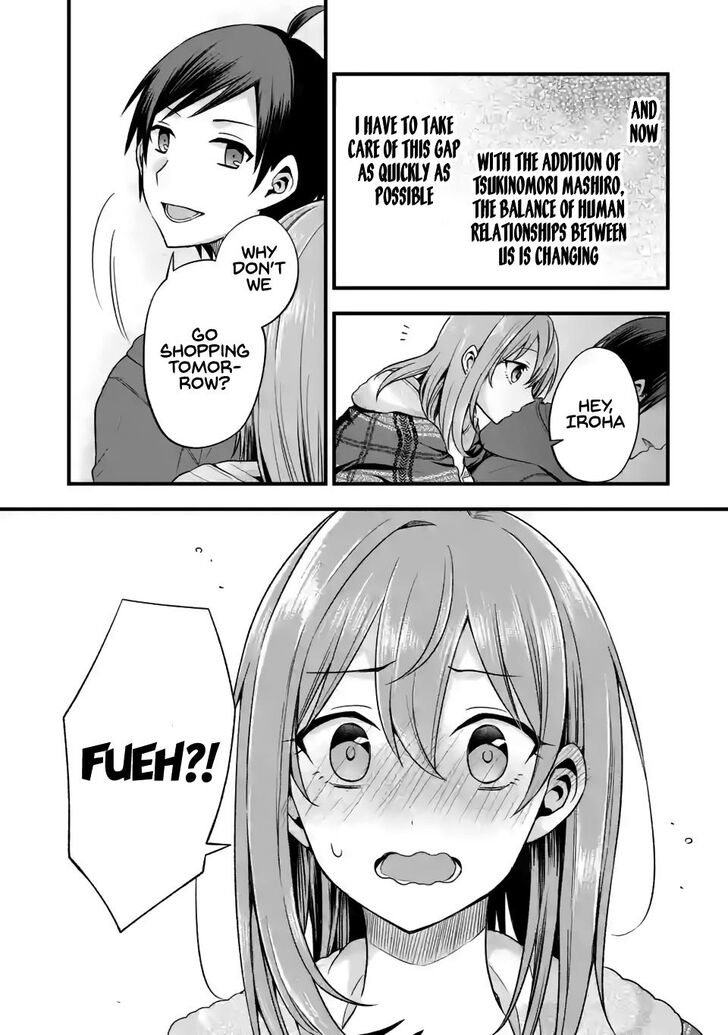 Page 22 of Chapter 7