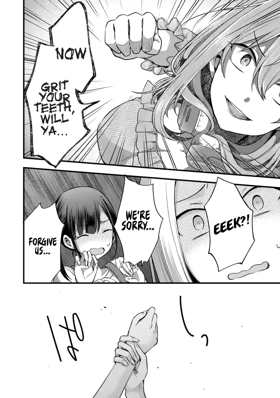 Page 6 of Chapter 9