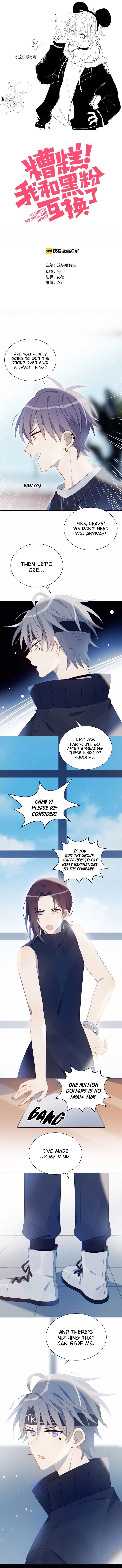 Page 1 of Chapter 17
