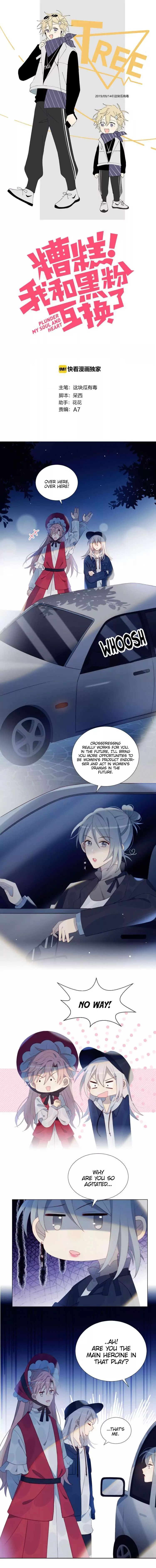 Page 1 of Chapter 26