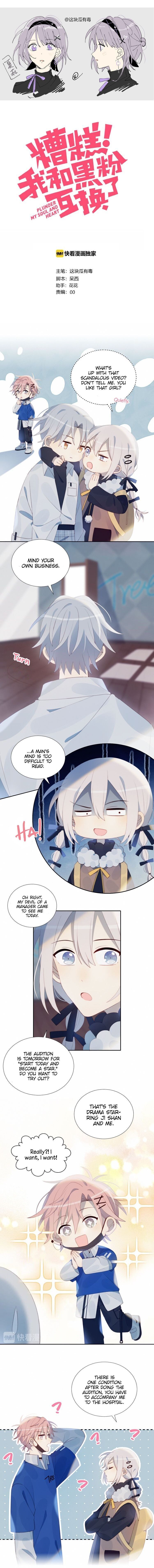 Page 1 of Chapter 33