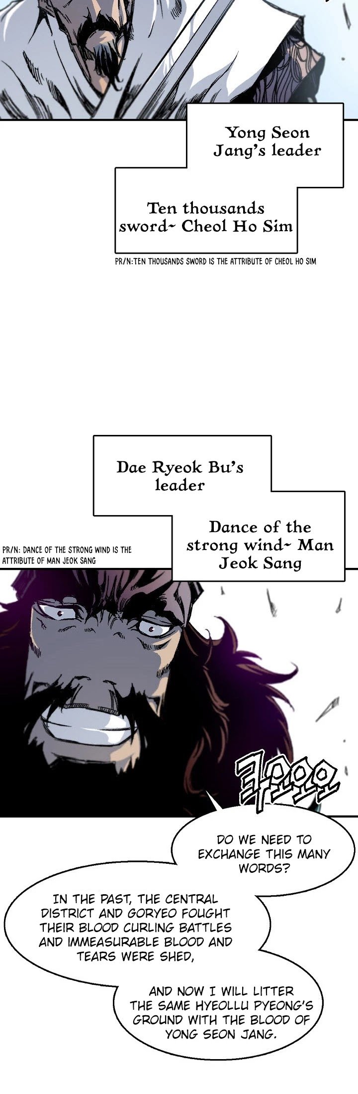 Page 9 of Chapter 1