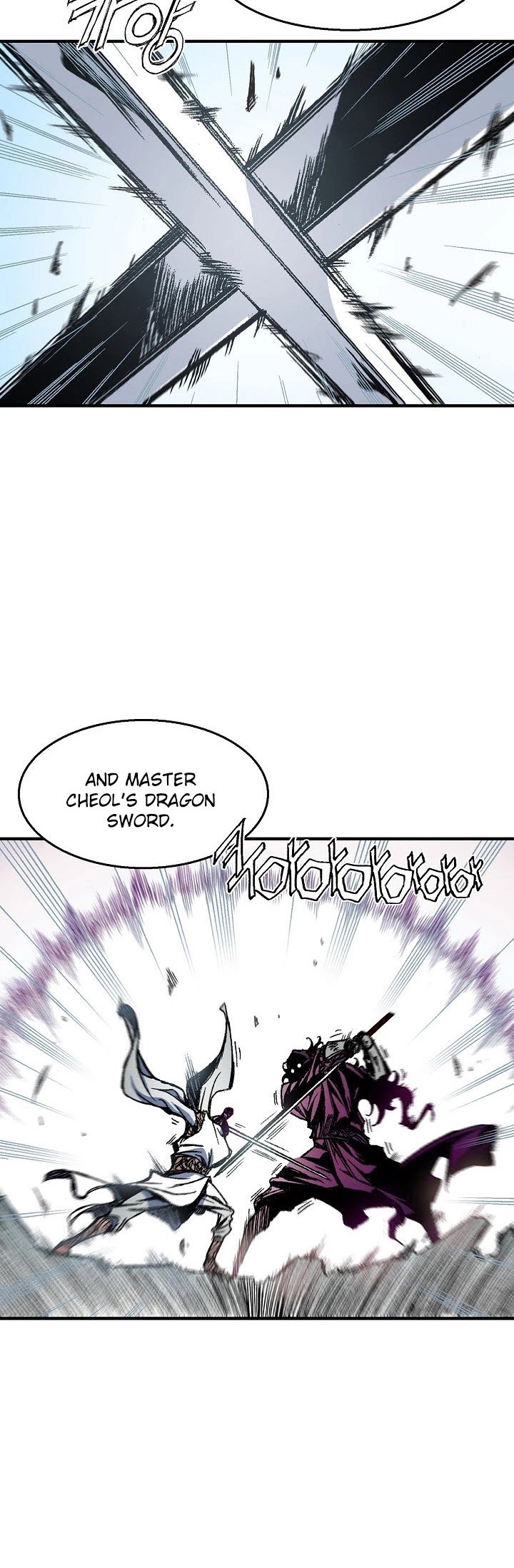 Page 12 of Chapter 1