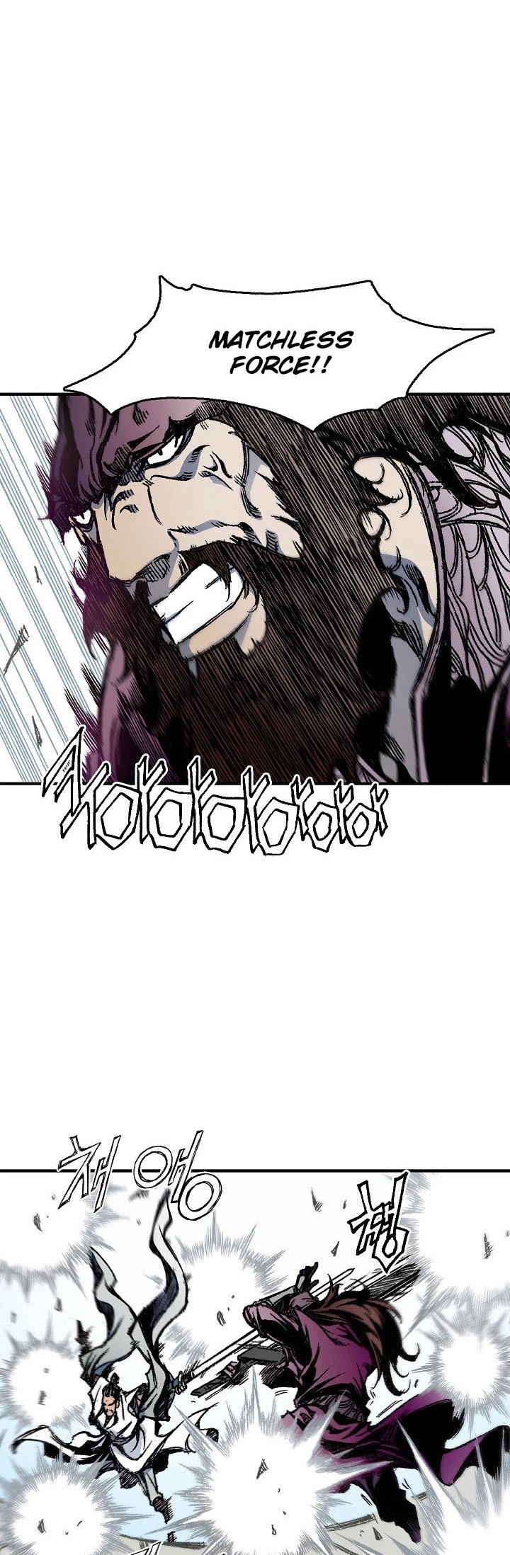 Page 18 of Chapter 1