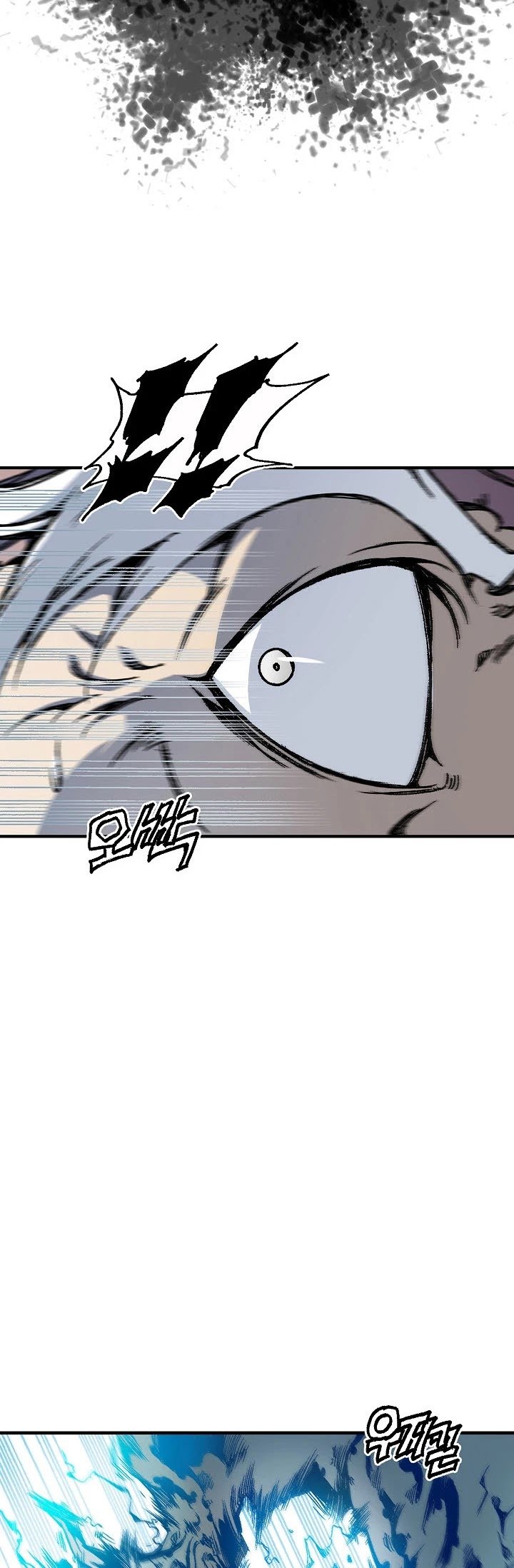 Page 30 of Chapter 1