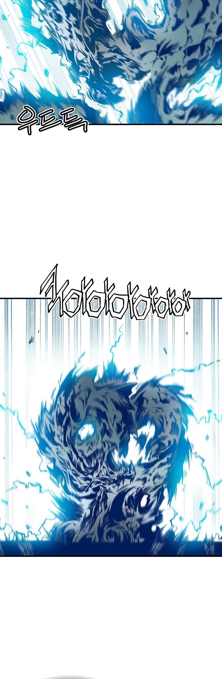 Page 31 of Chapter 1