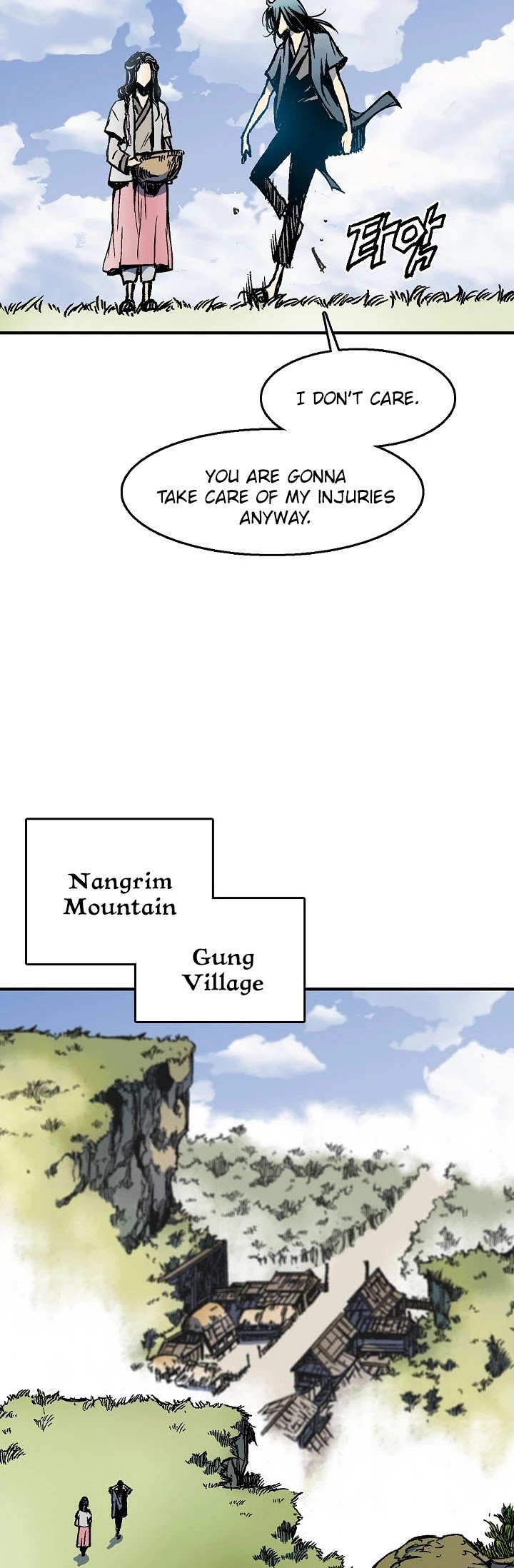 Page 43 of Chapter 1