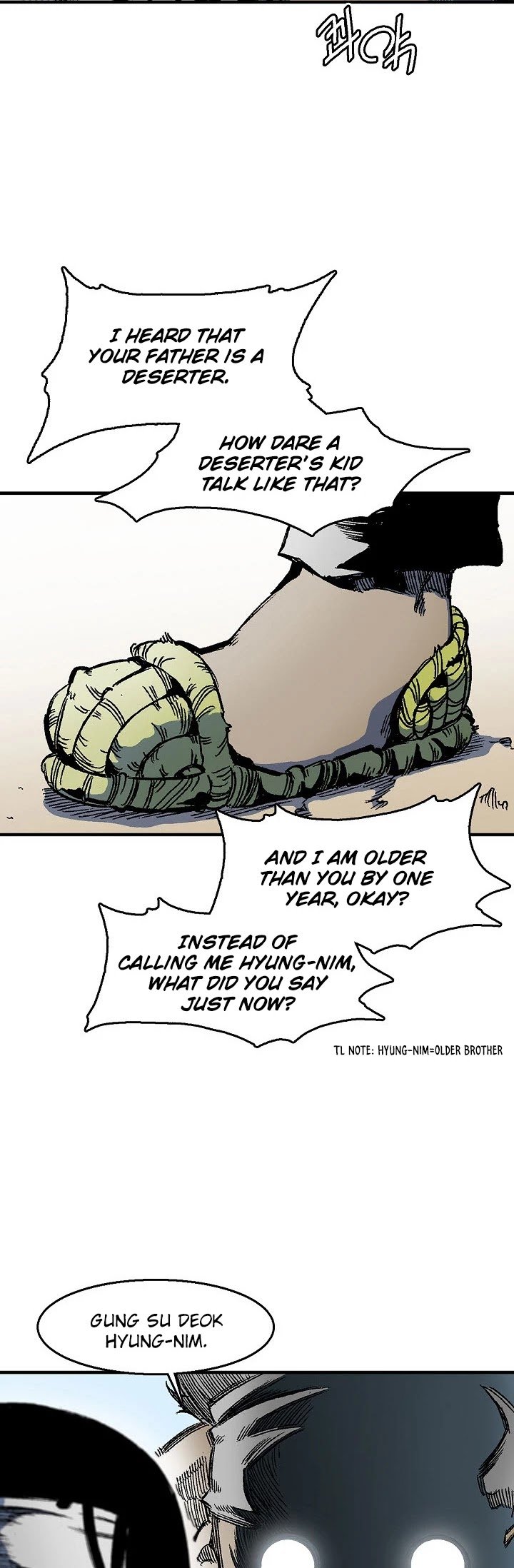 Page 48 of Chapter 1