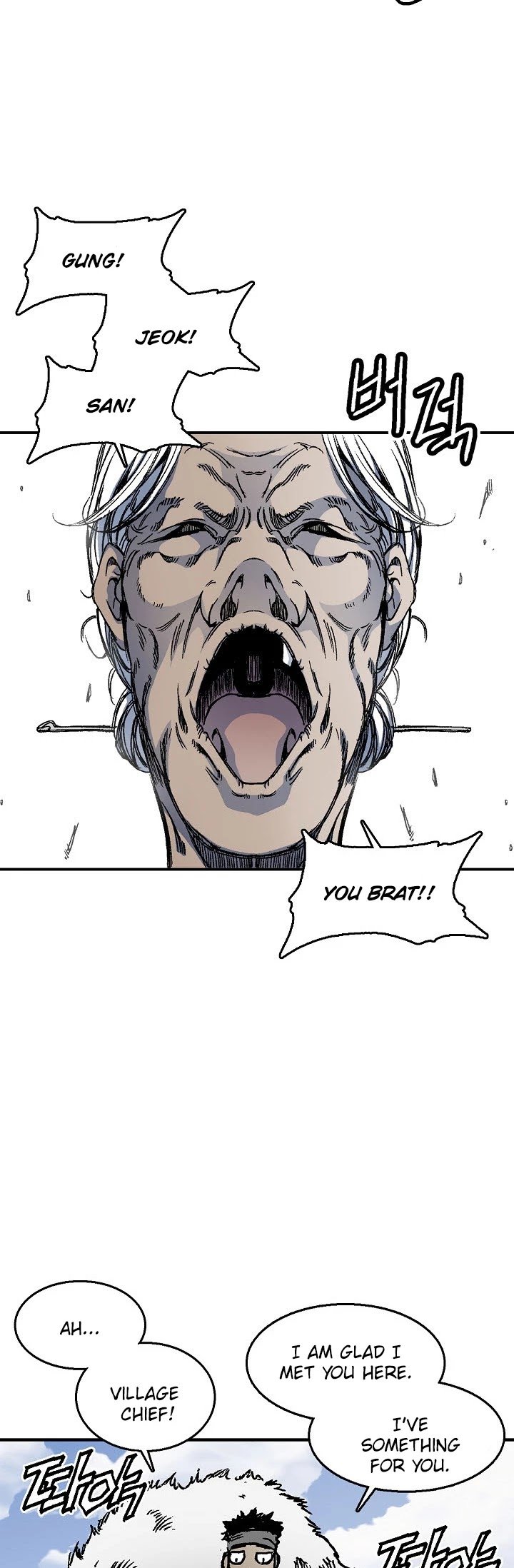Page 53 of Chapter 1