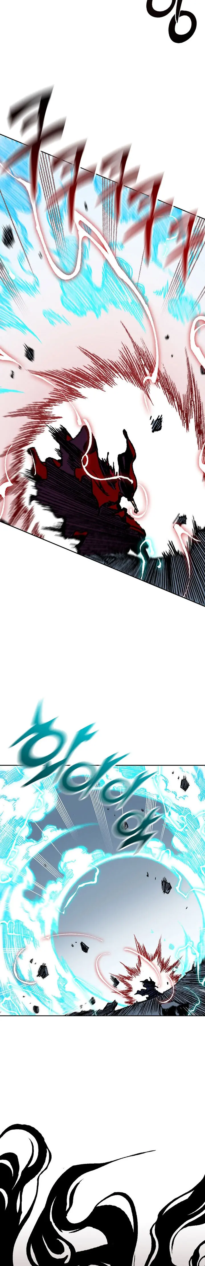 Page 5 of Chapter 100