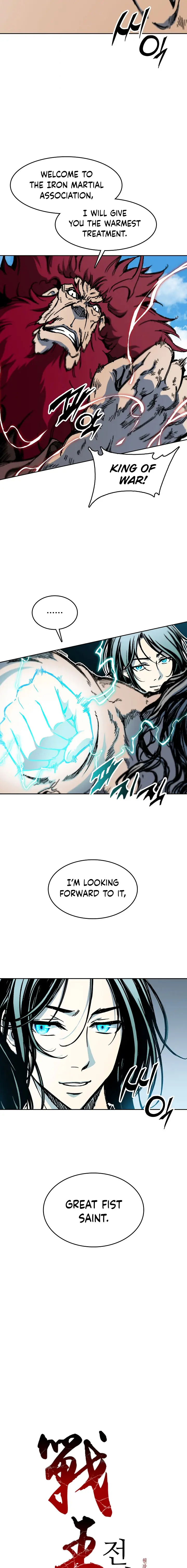 Page 8 of Chapter 100