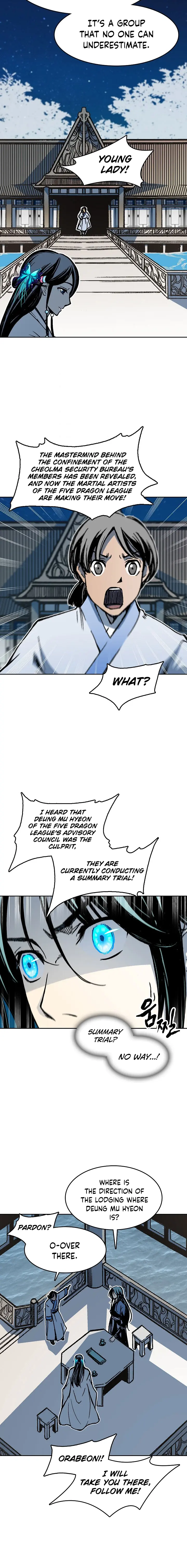Page 23 of Chapter 100