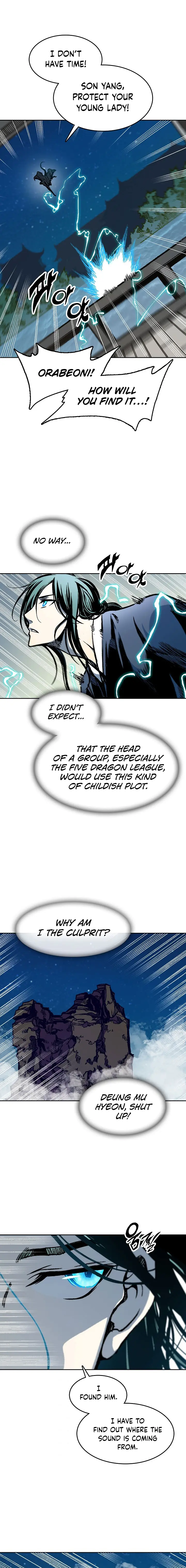 Page 24 of Chapter 100