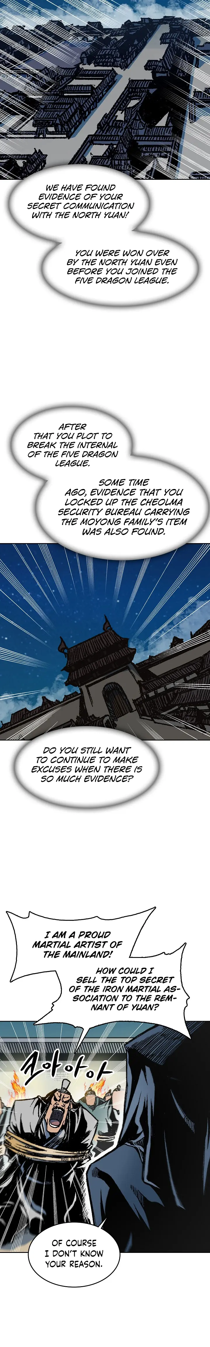 Page 25 of Chapter 100