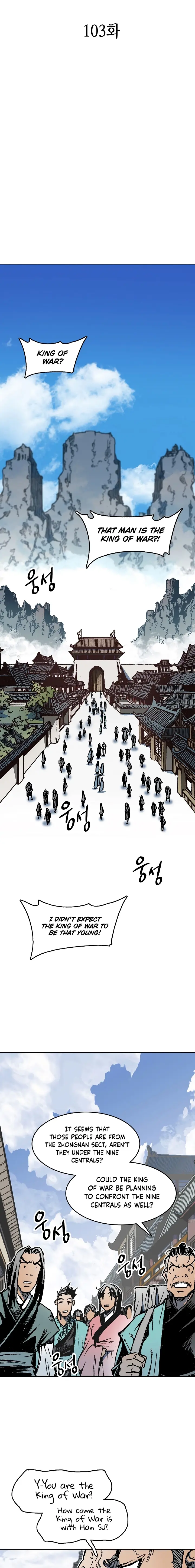 Page 4 of Chapter 103