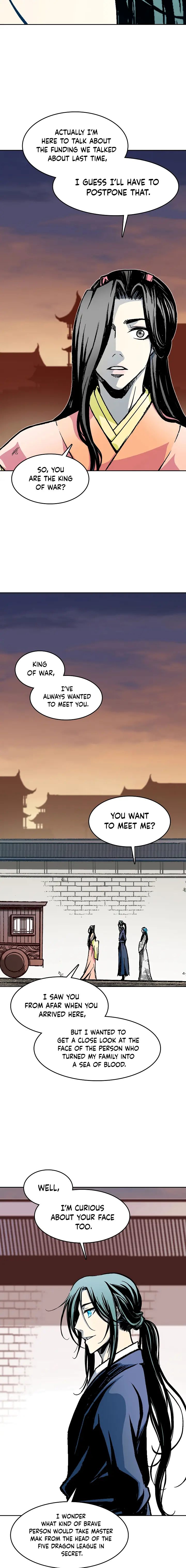 Page 17 of Chapter 103
