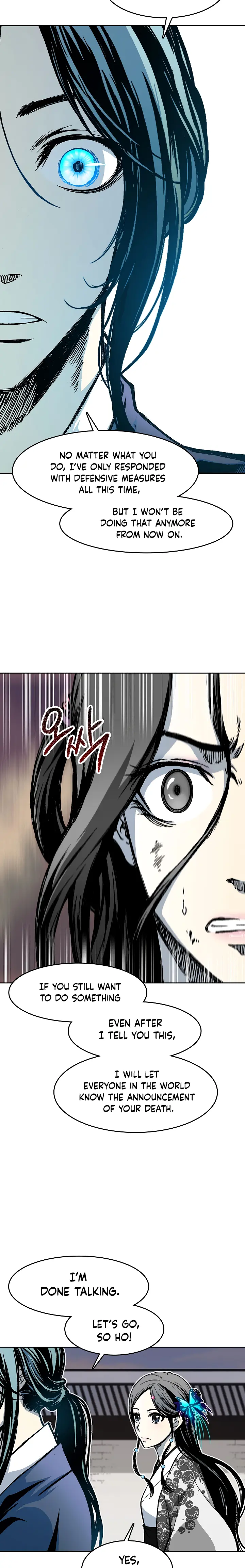 Page 20 of Chapter 103