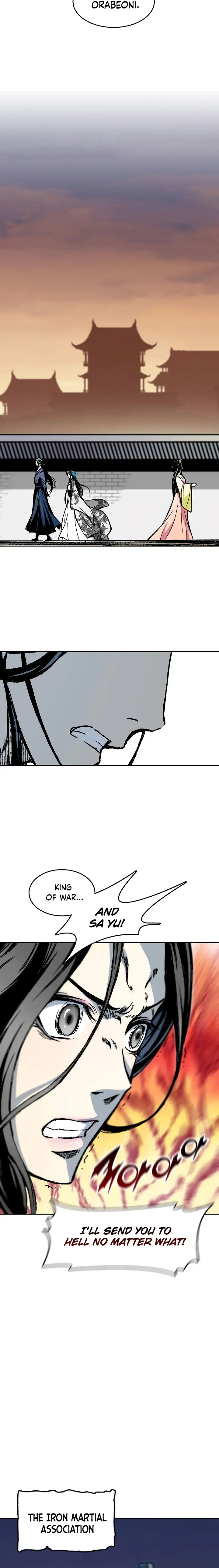 Page 21 of Chapter 103