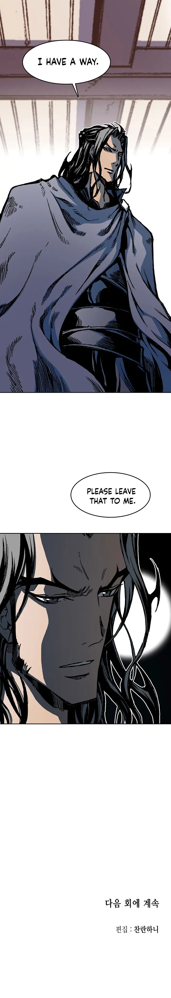 Page 23 of Chapter 103