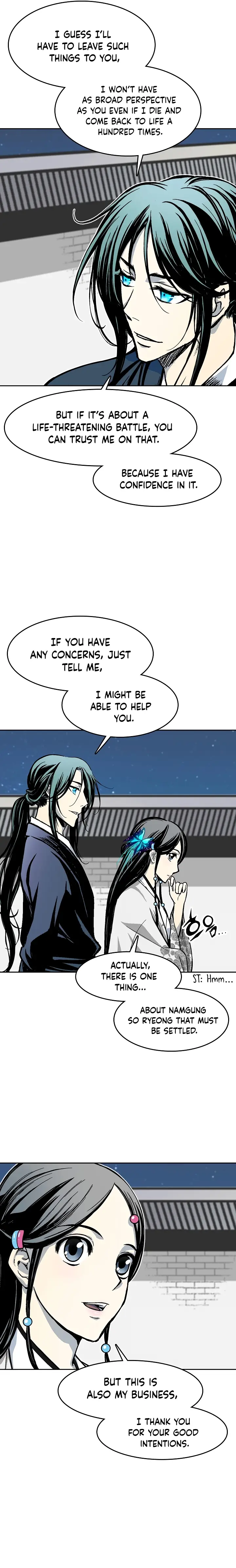 Page 3 of Chapter 104