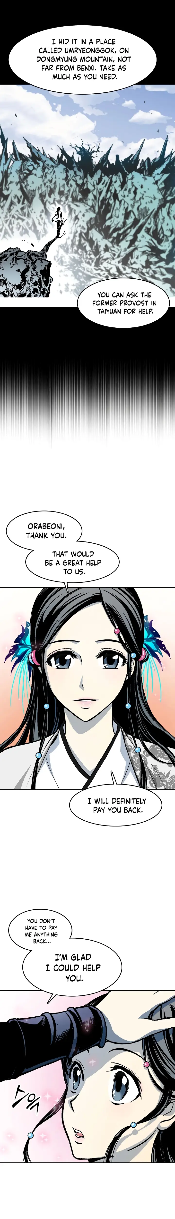 Page 6 of Chapter 104