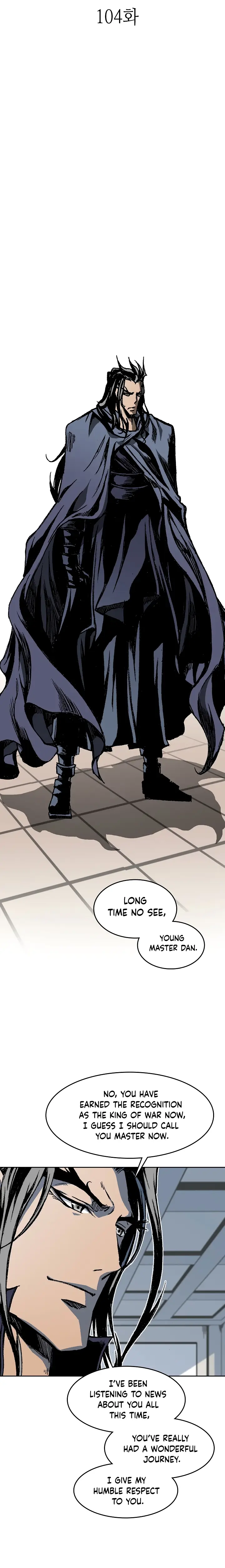 Page 9 of Chapter 104