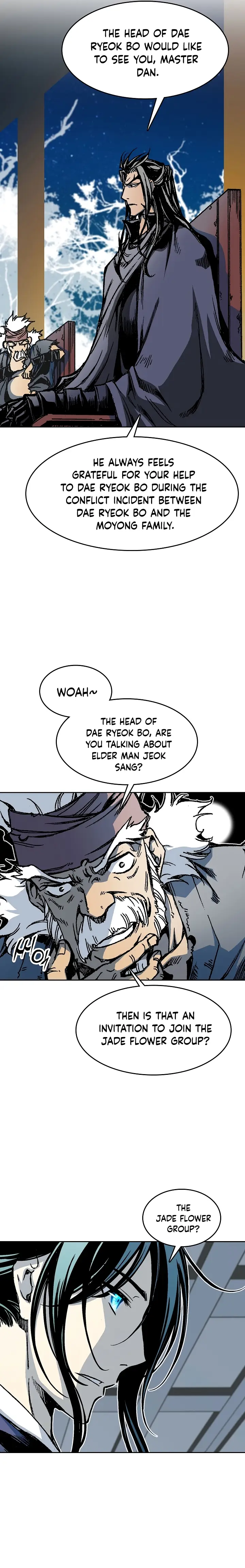 Page 12 of Chapter 104