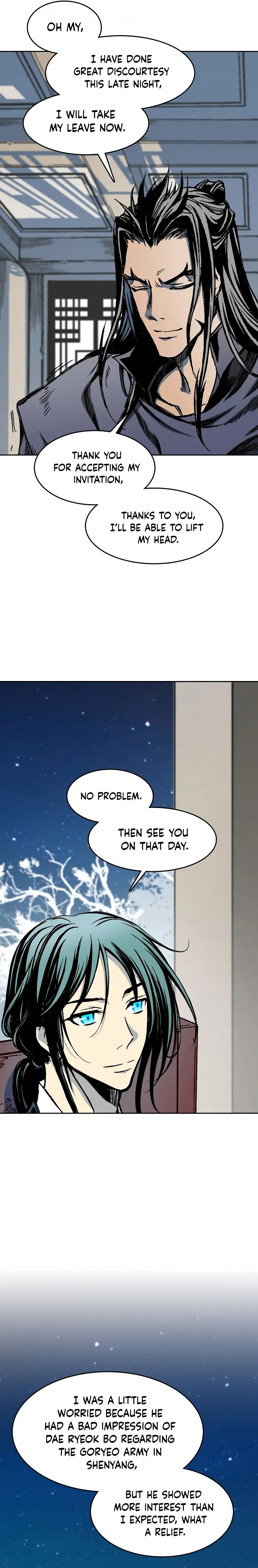 Page 21 of Chapter 104