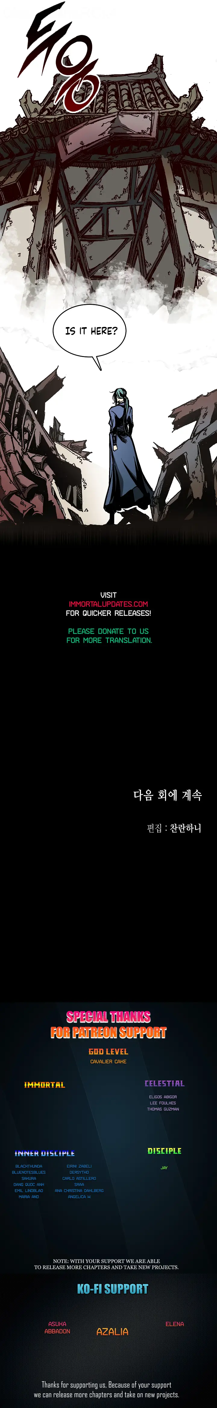 Page 29 of Chapter 104