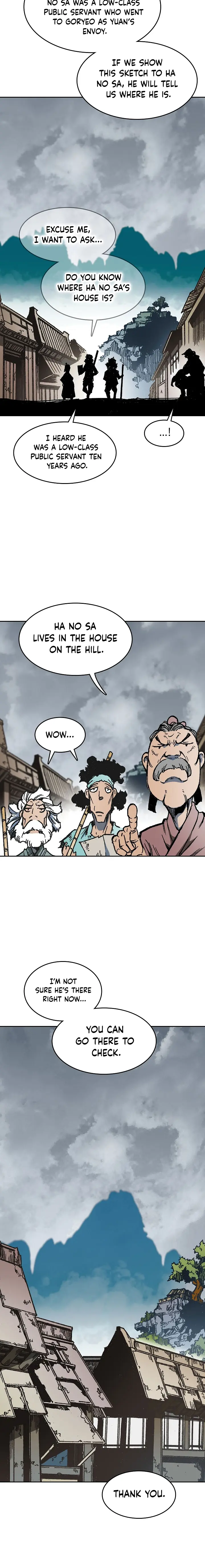 Page 23 of Chapter 106