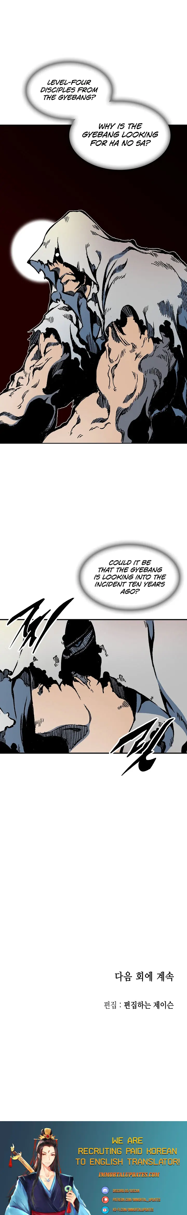 Page 24 of Chapter 106